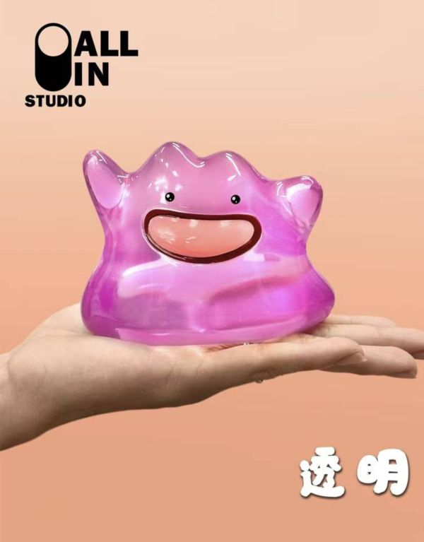 【在台現貨】ALL IN Studio 百變怪 