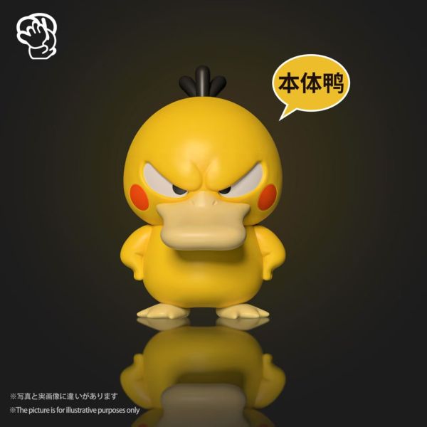 萌玩屋 龍珠系列可達鴨小擺件 