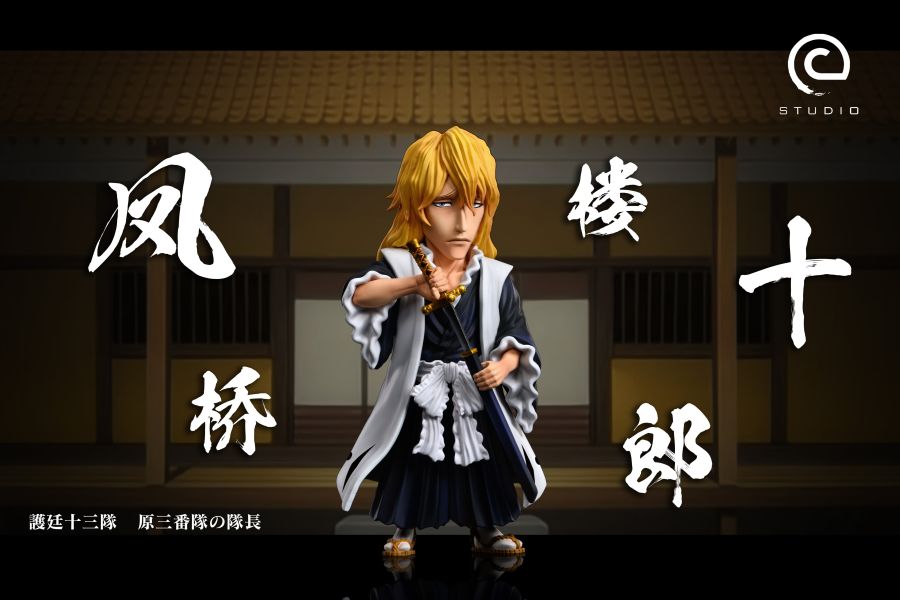 【補款】C-STUDIO 原三番隊隊長-鳳橋樓十郎 
