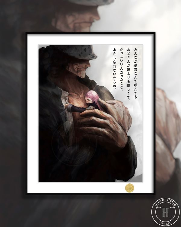 H2工作室 《父愛》海賊王大熊波妮七武海暴君熊裝飾畫 