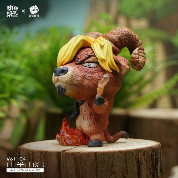 傑刻動漫 x 動物幫 動物cos系列-山羊 香吉士 