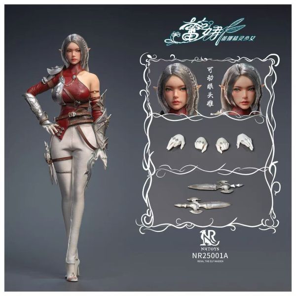 正版授權 NRTOYS 1/6 精靈少女 蕾娜 可動人偶 