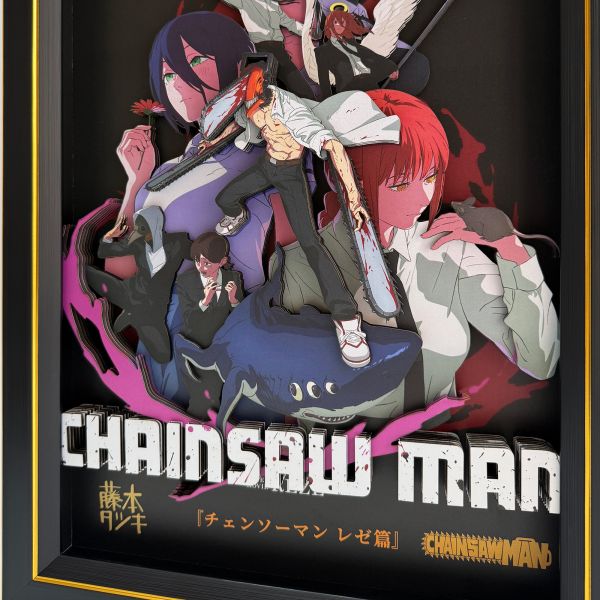 凹凸Panda 鏈鋸人蕾塞E款 手工立體掛牆畫 