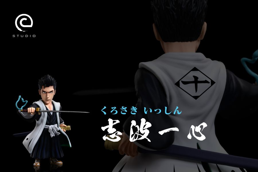 【補款】C-STUDIO 死神 原十番隊隊長 志波一心 