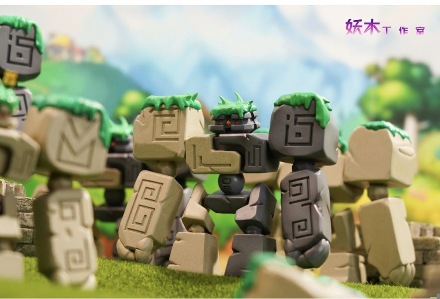 妖木工作室 石頭人家族 射手村石巨人 