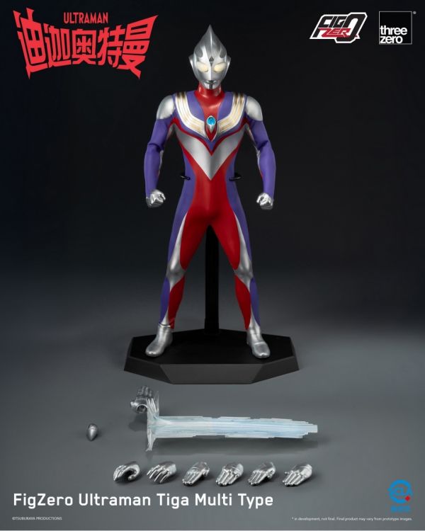 正版授權 Threezero 32cm高 FigZero 迪迦奧特曼 複合型 