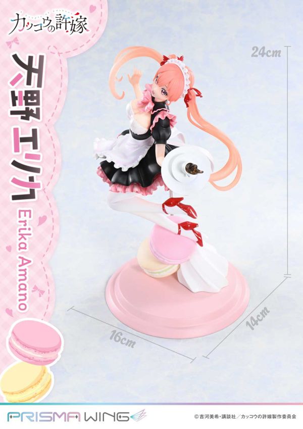 正版授權 PRISMA WING 1/7 杜鵑的婚約 天野艾莉卡 