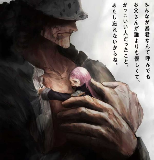 H2工作室 《父愛》海賊王大熊波妮七武海暴君熊裝飾畫 