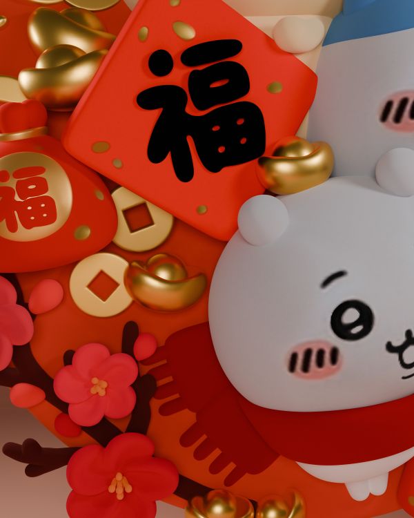 【現貨】潮社工作室 chiikawa 過大年 