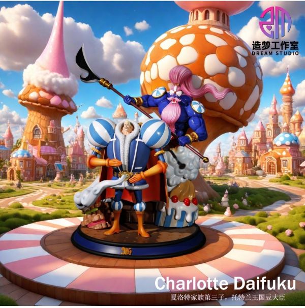 DREAM造夢工作室 大媽海賊團第一彈 夏洛特·大福 