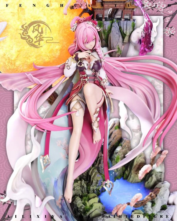 【補款】FH風華工作室 卷軸系列-月光愛莉西雅（畢業款）雙版本 