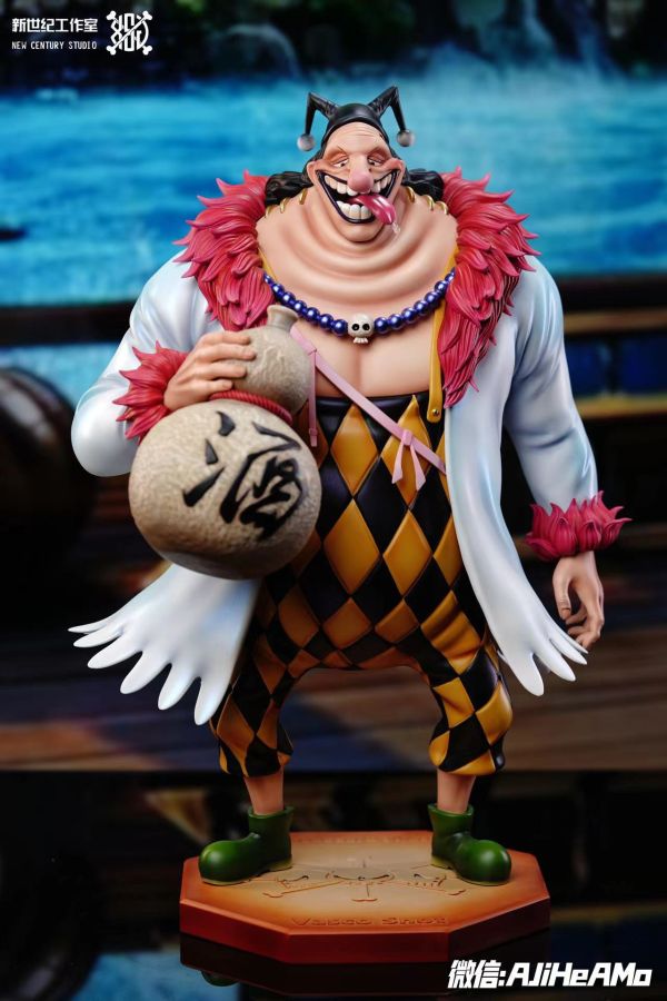 【補款-已二次通知 請盡速補款】新世紀工作室 黑團下半套第8-10彈 