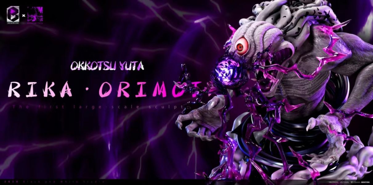 【補款】BW 工作室 咒術回戰 劇場版 乙骨憂太-裏香 