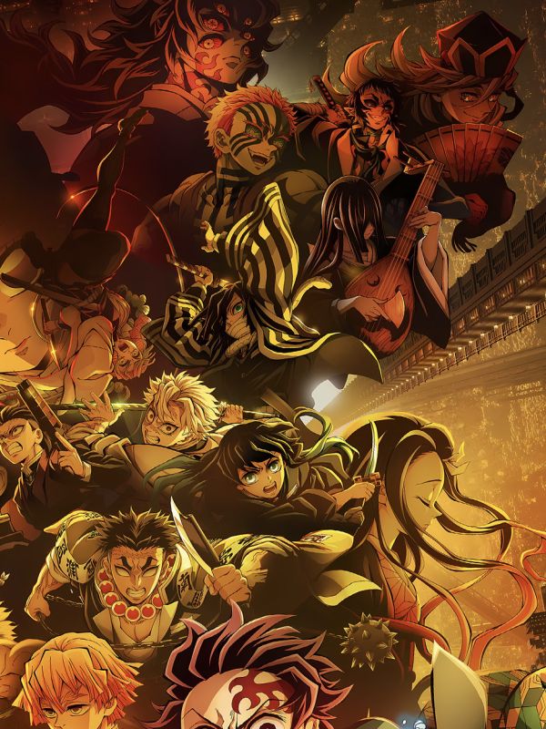 星空《鬼滅無限城定檔版》鬼滅之刃無限城篇裝飾畫 