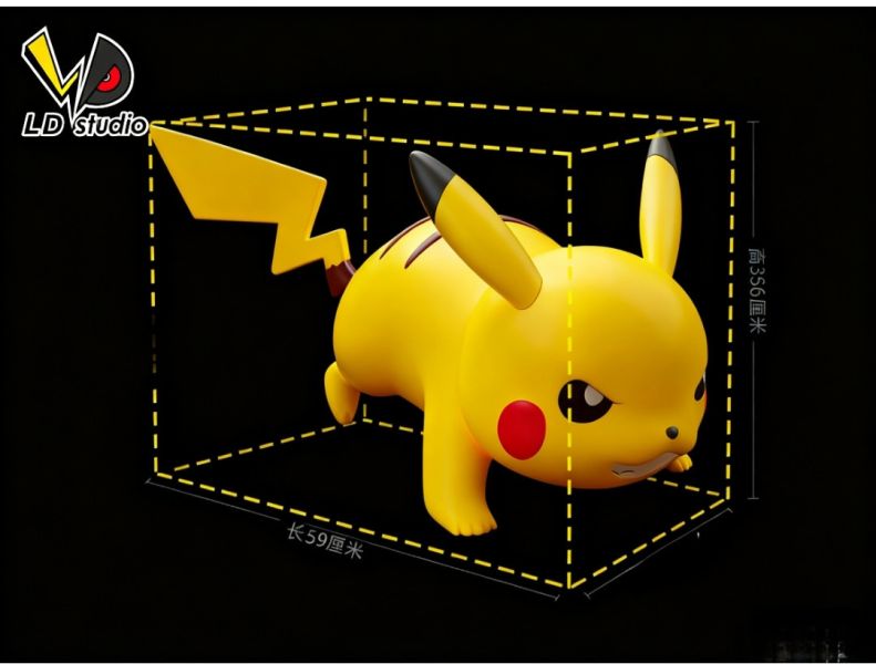 老丁LD工作室 1/1皮卡丘準備戰鬥 