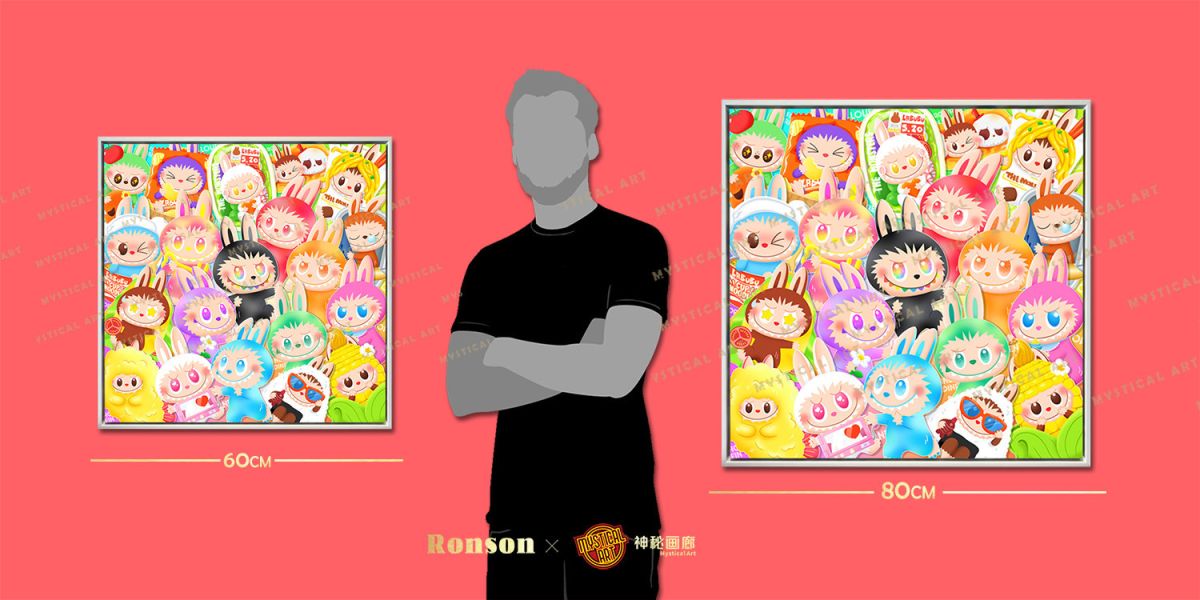 Ronson×神秘畫廊 變裝系列008-《 Labubu怪味變裝秀 》 