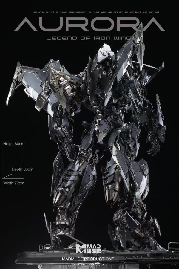MadMuse Studio 鐵翼蒼穹·曙光 龍·天冽 1/24 大型原創收藏級機甲 