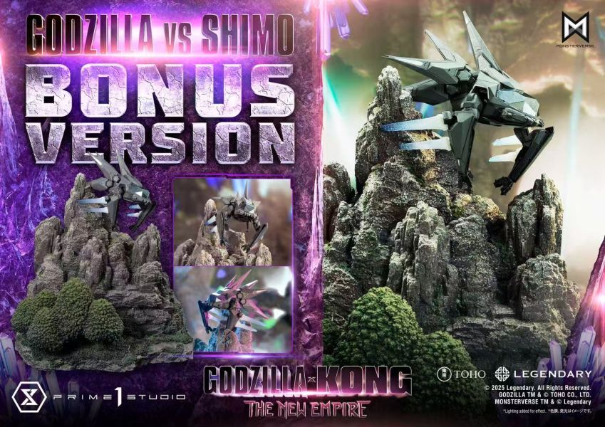 正版授權 Prime 1 Statue 哥斯拉大戰金剛2 帝國崛起 哥斯拉對戰雪魔 