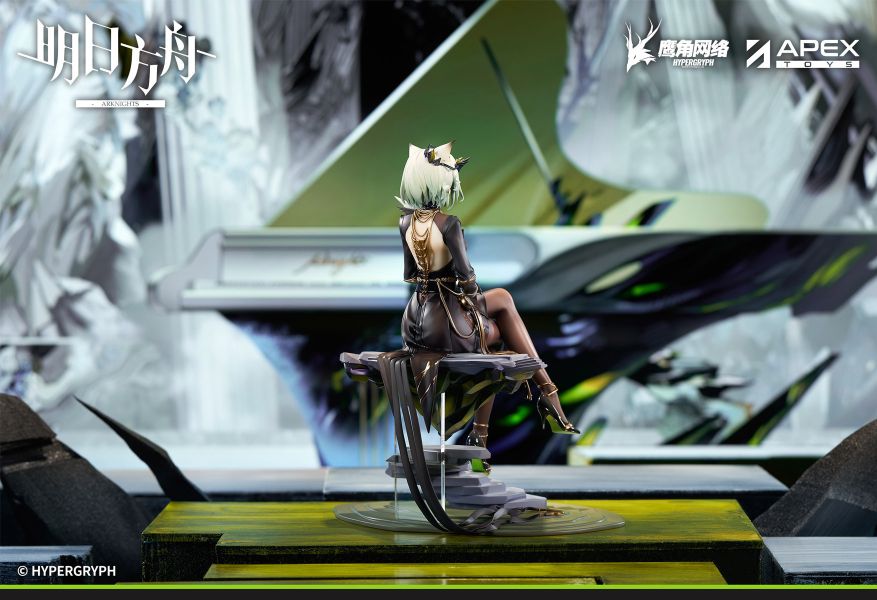 正版授權 APEX 明日方舟 1/7 凱爾希 行者VER. 
