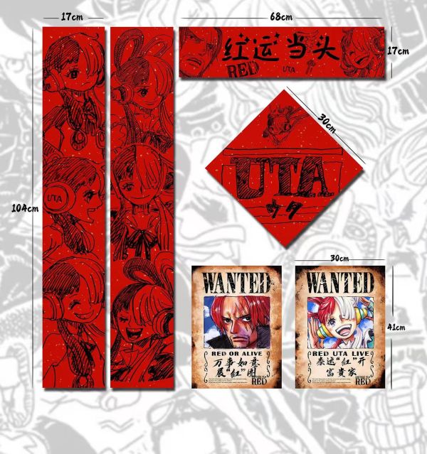 千鳥社 《UTA春聯》海賊王烏塔紅髮歌姬香克斯春聯年畫 