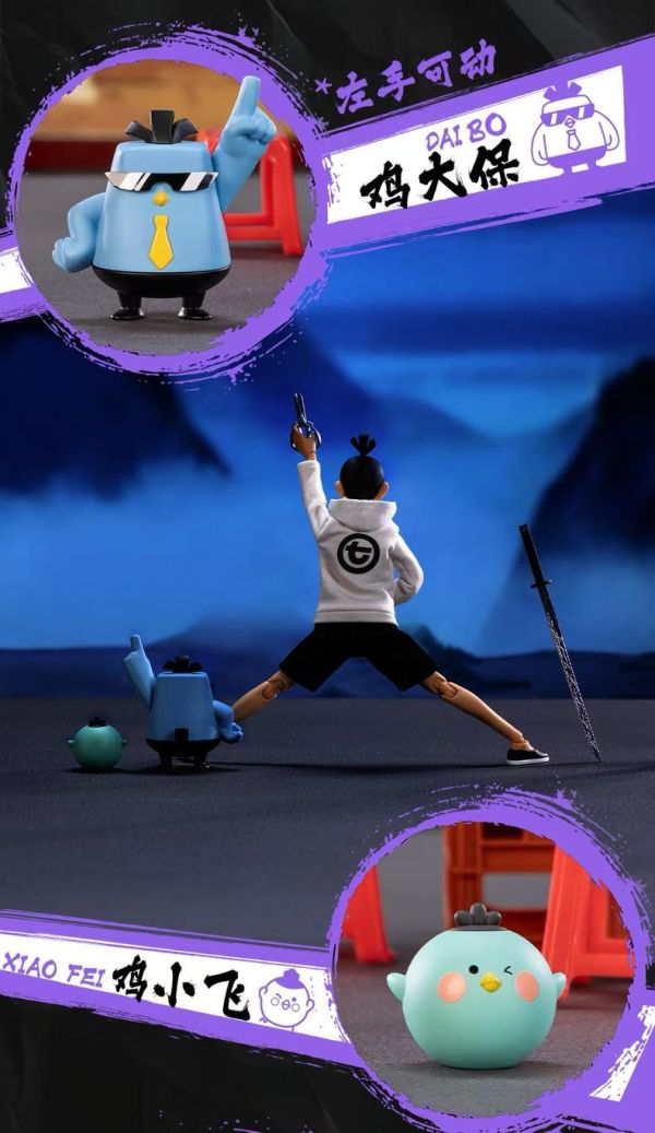 正版授權 POPMART 泡泡瑪特 共鳴GONG 刺客 伍六七 布衣可動 