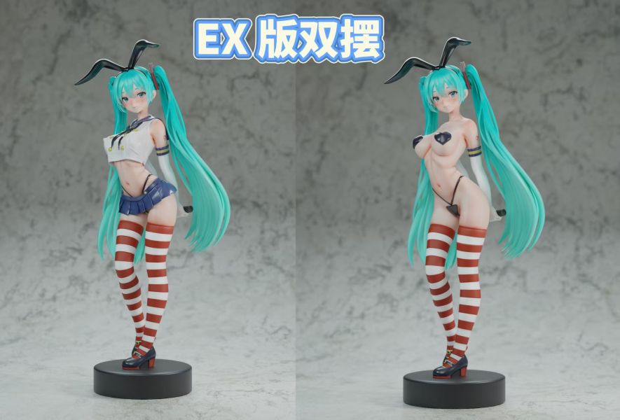 SC Studio 島風音 初音 miki 