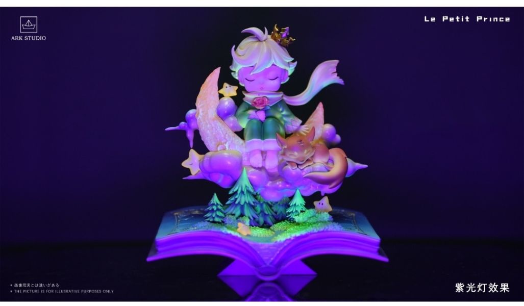 ARK方舟工作室 第一彈原創系列《小王子》 