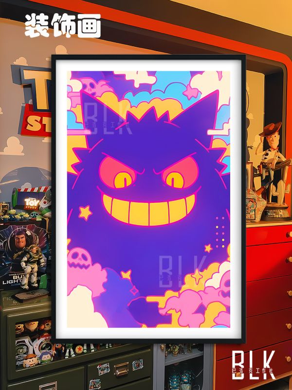 巴洛克 炫彩耿鬼Gengar寶可夢裝飾畫/冰箱貼 