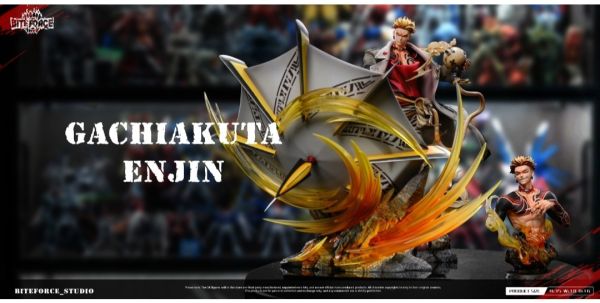 咬合力BiteForce工作室 廢淵戰鬼清潔工小隊第一彈 恩琴ENJIN 