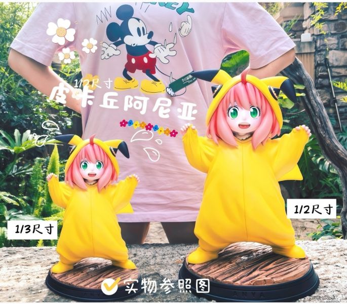幻裝社×物語 阿尼亞皮卡丘 
