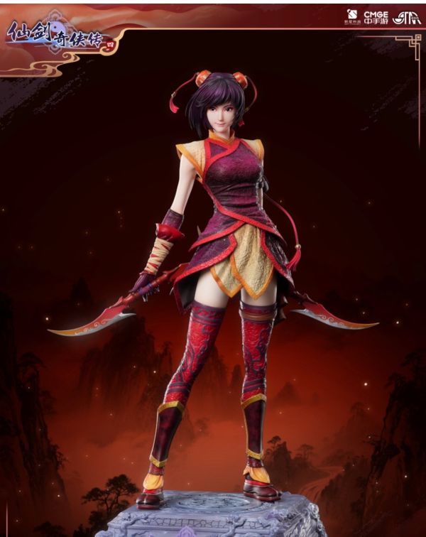 正版授權 STAREXVA×軟星科技《仙劍奇俠傳四》韓菱紗1/4雕像 