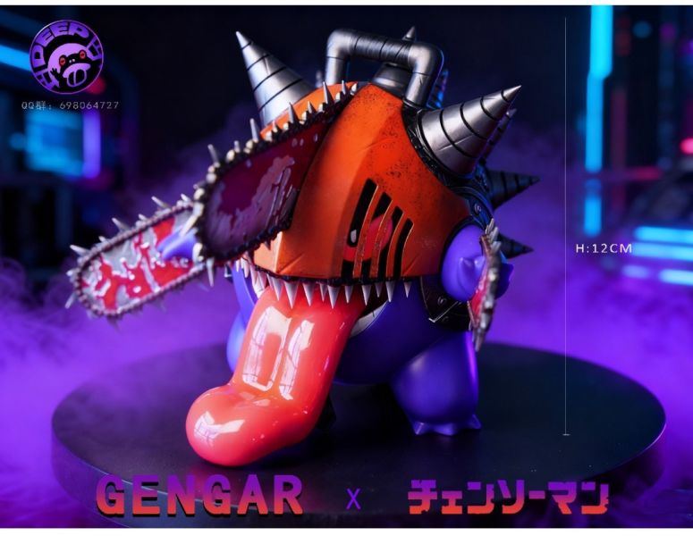 DEEP深度工作室 電鋸人耿鬼篇 