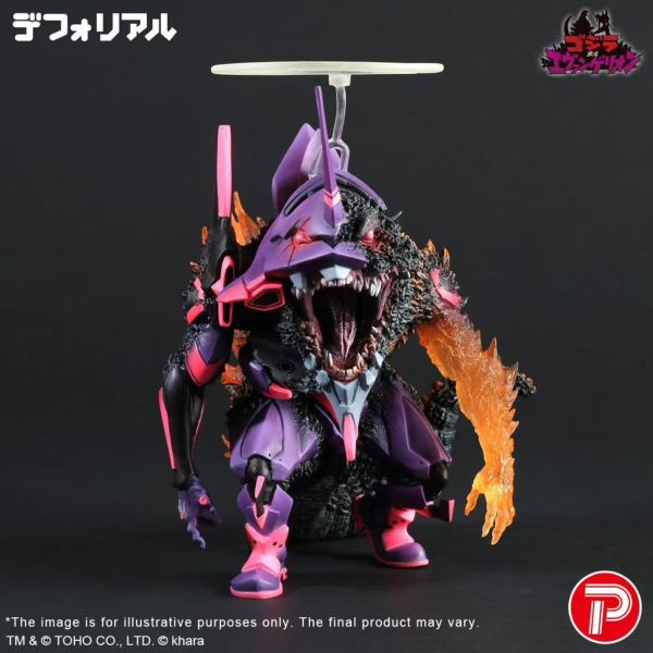 【補款】正版授權 X-Plus 18.5cm 新世紀福音戰士 初號機燃燒G覺醒形態 