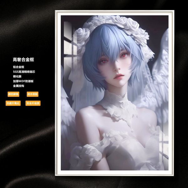 阿喵畫社 半身像 婚紗綾波麗裝飾畫 