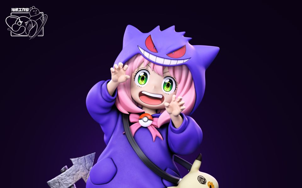 抽象Studio 003 耿鬼阿尼亞 雙版本 