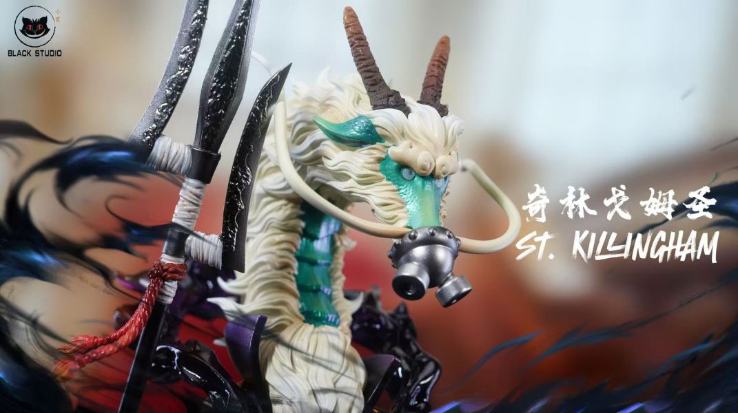 小黑Black studio 私定系列補全神之騎士團第二彈 麒麟戈姆聖&索瑪兹聖 