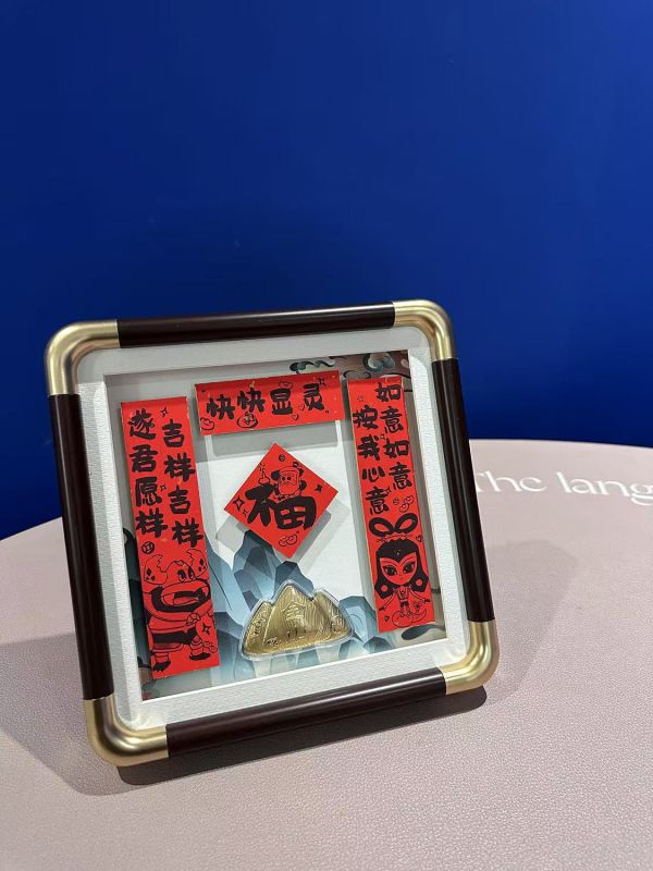 千鳥社 《如意如意擺臺》新年蛇精如意葫蘆娃金山蛇年春聯福字擺臺 