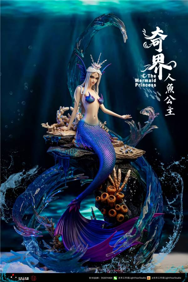 【現貨】正版授權  光年工作室 原創系列 《耀》系列雕像《奇界-人魚》人魚公主 
