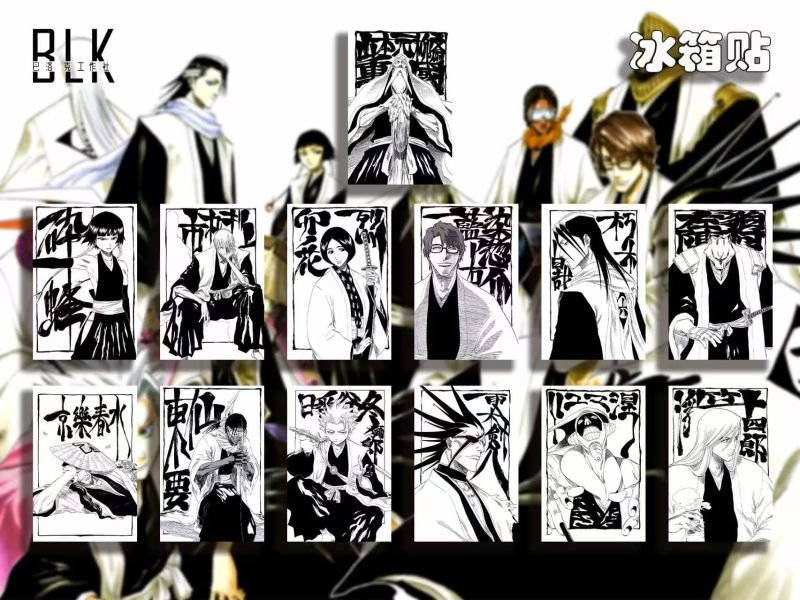 巴洛克 死神京樂春水藍染惣右介碎蜂東仙要裝飾畫/冰箱貼 