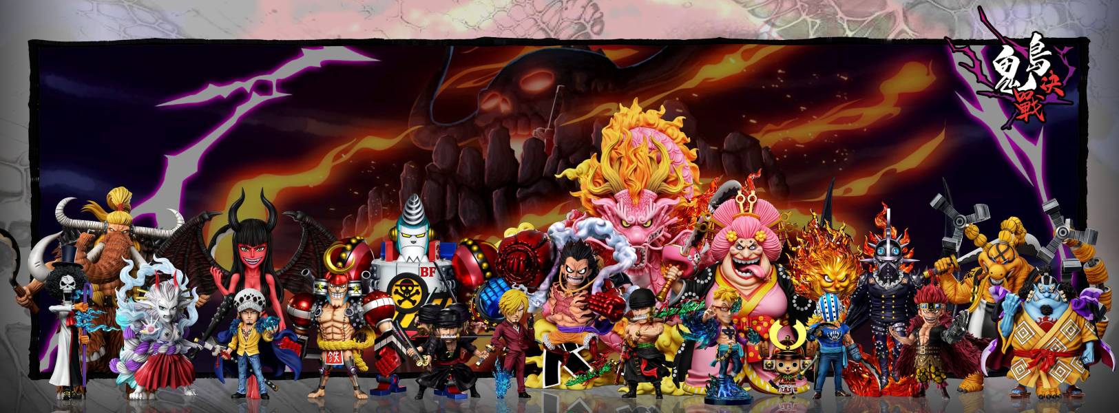 A+研究所 鬼島決戰第二十彈 閻魔索隆 