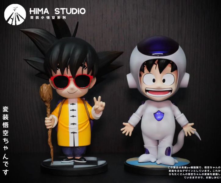 HiMA Studio 變裝小悟空系列 