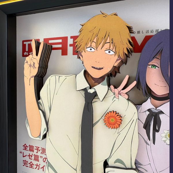 凹凸Panda 鏈鋸人蕾塞F款 紙藝立體裝飾畫 