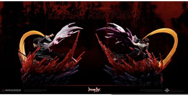 Dream Box Studio 更木劍八 