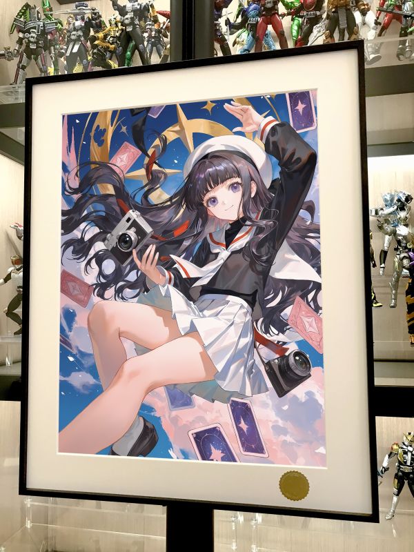 星空工作室 《知世》魔卡少女百變小櫻庫洛牌大道寺知世裝飾畫 