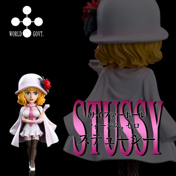 【補款】A+研究所 世界政府 CP0 第七彈 斯圖西 