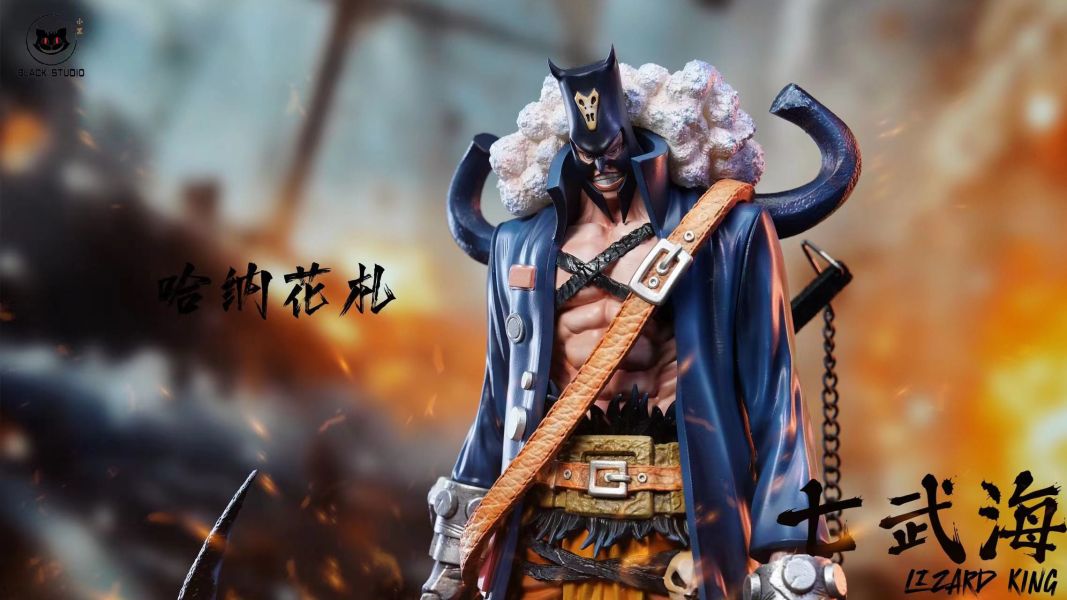 【補款】Black studio 小黑工作室 海賊王共鳴補全系列七武海·哈納花札 