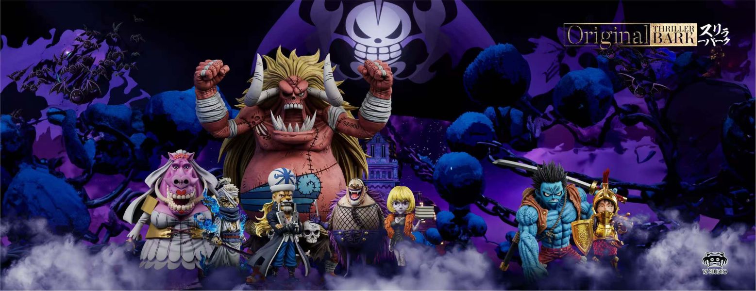 【補款】yz工作室 偉大航路系列 恐怖三桅帆船第九彈 100黃金盔甲魯夫 