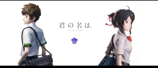 Cake Studio 你的名字 第一彈 