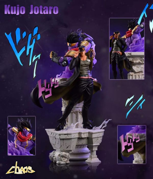 ChaosDog Studio JOJO系列第二彈 空條承太郎&白金之星 