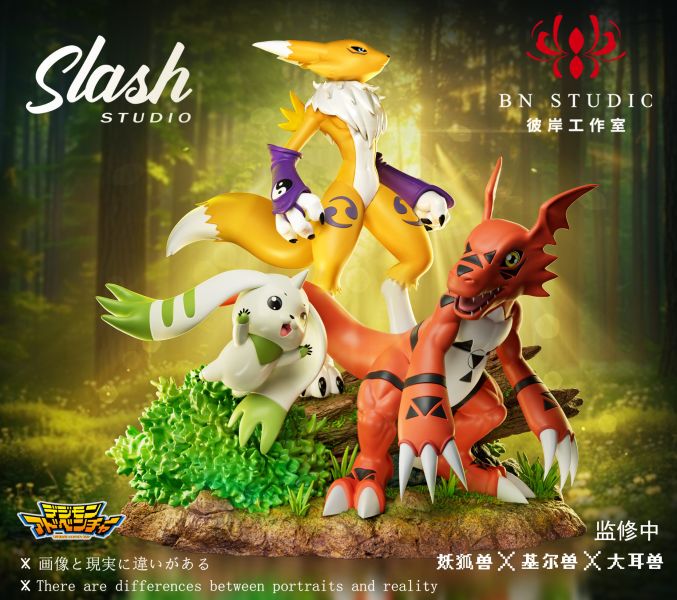 Slash×彼岸 數碼馴獸師主角團 基爾獸&大耳獸&妖狐獸 